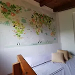 Al Mare بيت للعطل
